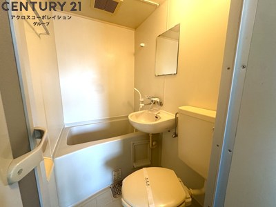 バス・シャワールーム　シンプルで機能的なユニットバスです！