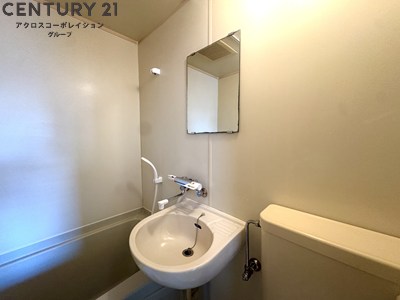 洗面設備　浴室内に洗面台付き！
