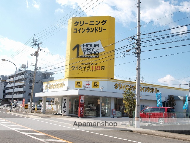 その他　ワンナワードライ東宝（その他）まで597m