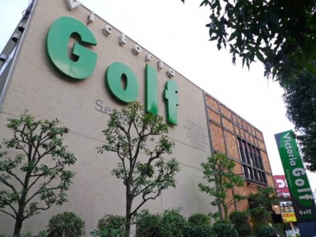 その他　ビクトリアゴルフ１６０ｍ