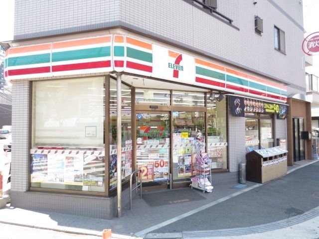 コンビニ　セブンイレブン川崎四ツ角店（コンビニ）まで164m