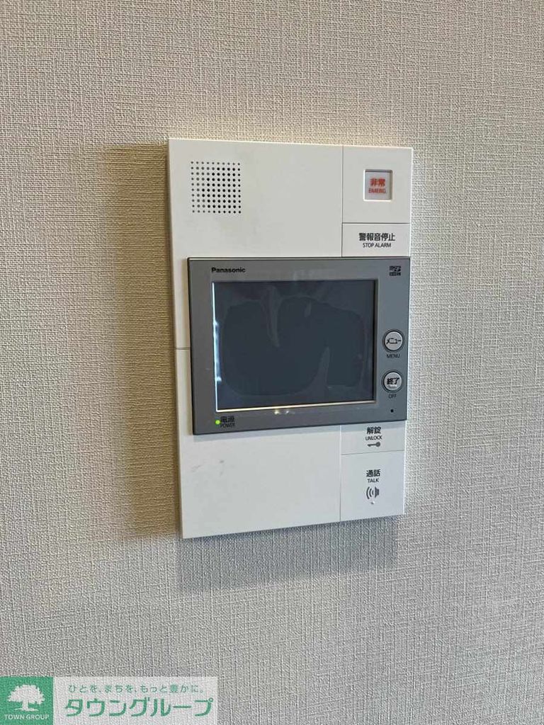 セキュリティ　※同じ間取りの別のお部屋の写真です