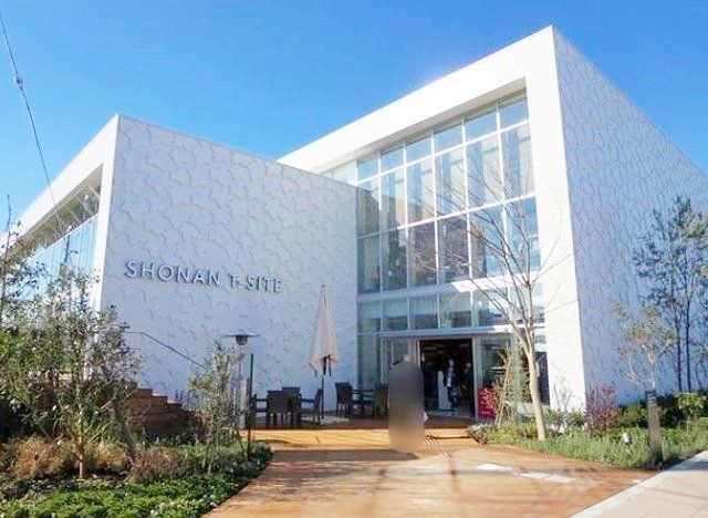 ショッピングセンター　湘南T－SITE（ショッピングセンター）まで880m