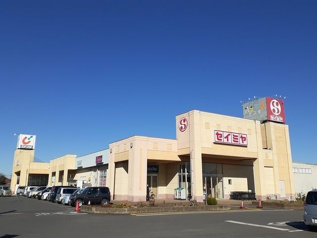 スーパー　ブランシュアスタ店（スーパー）まで485m