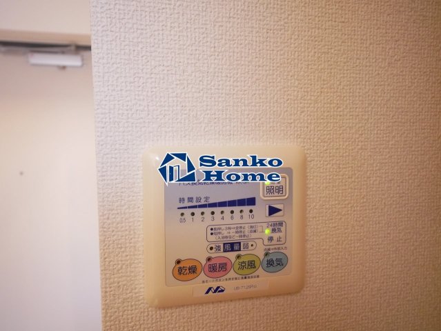 バス・シャワールーム