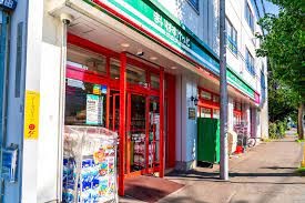 スーパー　まいばすけっと北7条西17丁目店（スーパー）まで454m