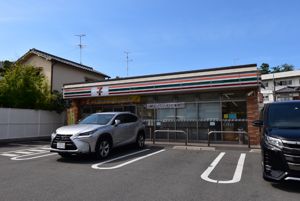 コンビニ　セブンイレブン 寝屋川成田町店（コンビニ）まで169m