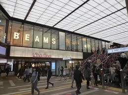 ショッピングセンター　キラリナ京王吉祥寺（ショッピングセンター）まで839m