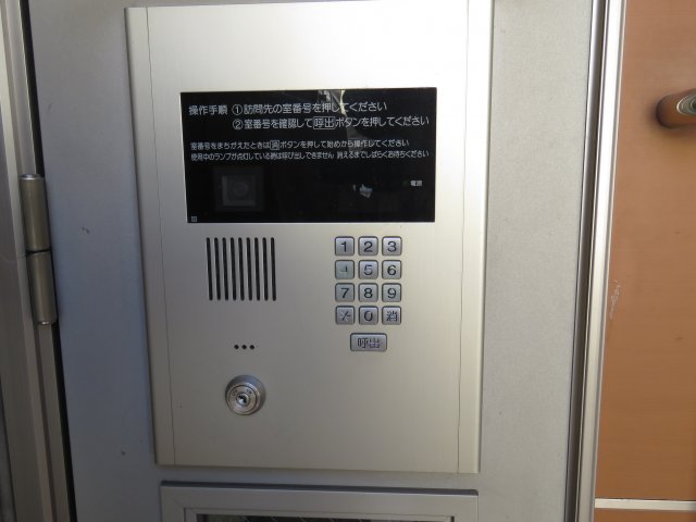 セキュリティ　オートロック