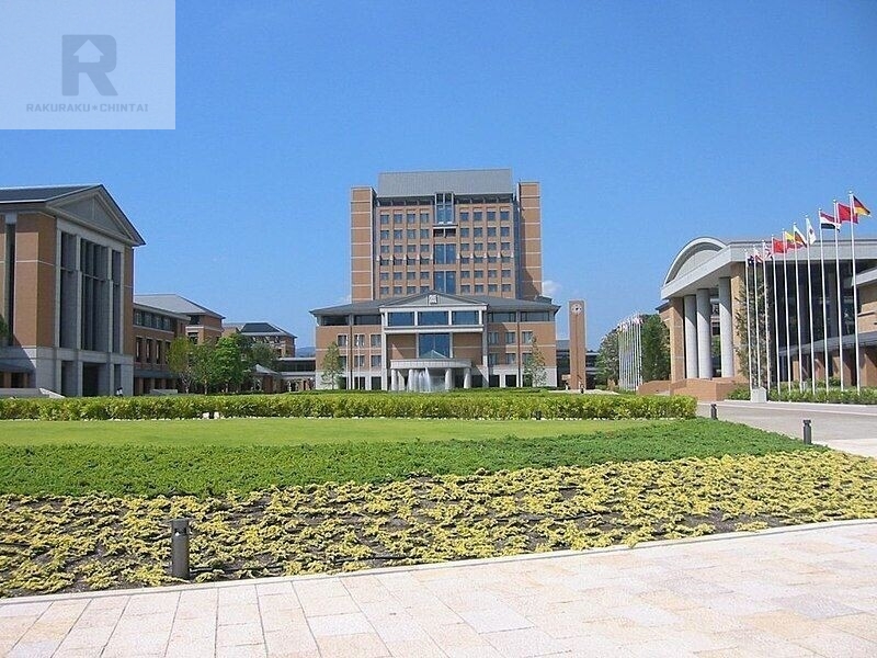 大学・短大　私立関西外国語大学（大学・短大）まで787m