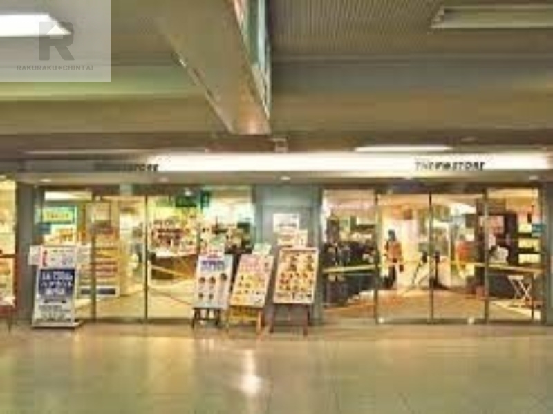 ショッピングセンター　京阪枚方ステーションモール（ショッピングセンター）まで1144m