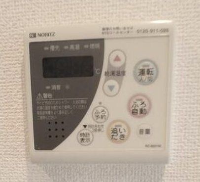 その他設備　設備