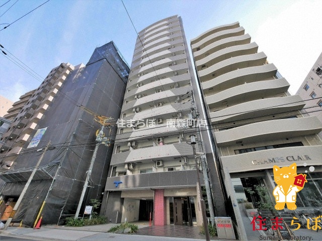 建物外観　★ ★ 口コミ平均4.94のお店 ★ ★