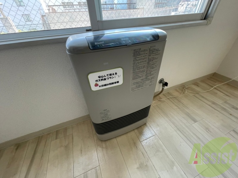 その他設備　ガス暖房です。寒い冬もこれで乗り切りましょう！