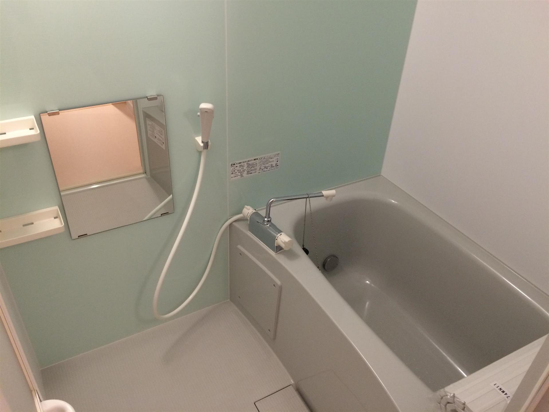 バス・シャワールーム