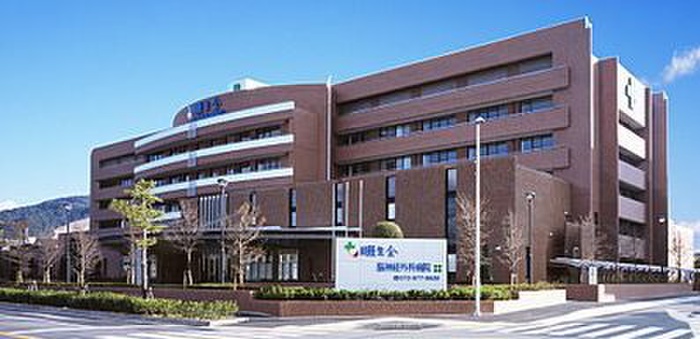 病院　畷生会（病院）まで1002m