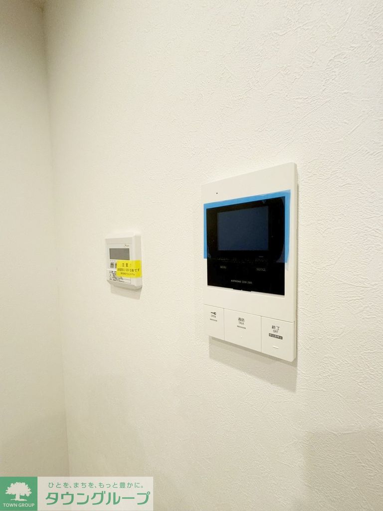 セキュリティ　お問合せはタウンハウジングまで！※現地待合わせ相談可能