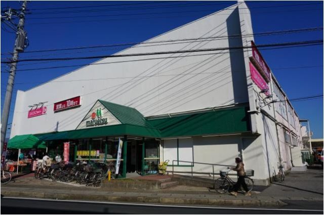 スーパー　マルエツ 二和向台店（スーパー）まで622m