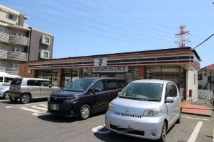 コンビニ　セブン-イレブン船橋二和東６丁目店（コンビニ）まで678m