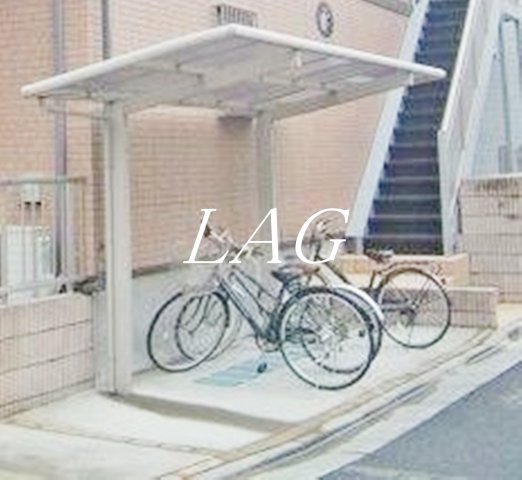その他共有部分　駐輪場です。