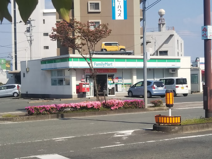 コンビニ　ファミリーマート 東櫛原店（コンビニ）まで1314m