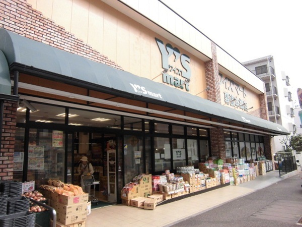 スーパー　ワイズマート幕張本郷店（スーパー）まで850m