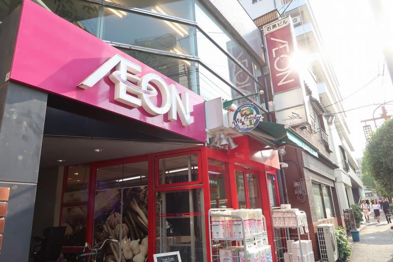 スーパー　まいばすけっと牛込神楽坂駅西店（スーパー）まで404m