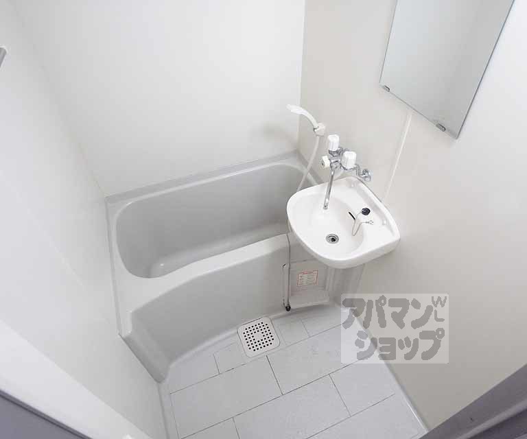 バス・シャワールーム　バスルーム！