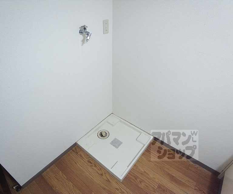 その他部屋・スペース　洗濯機置き場。