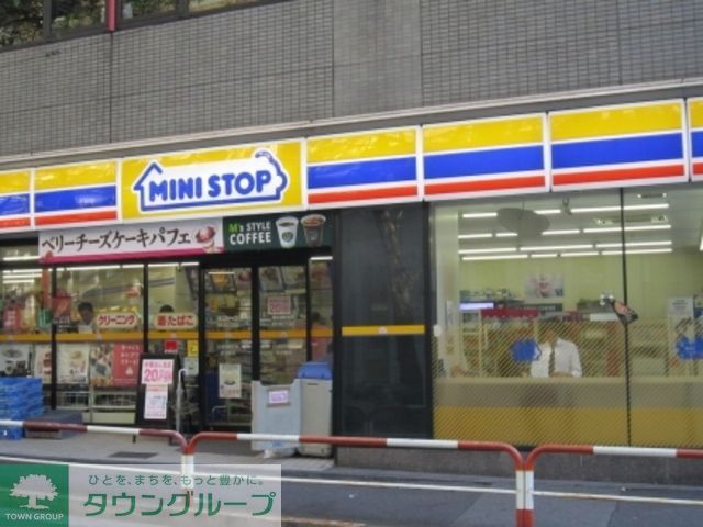 飲食店　ミニストップ台東3丁目店（飲食店）まで350m