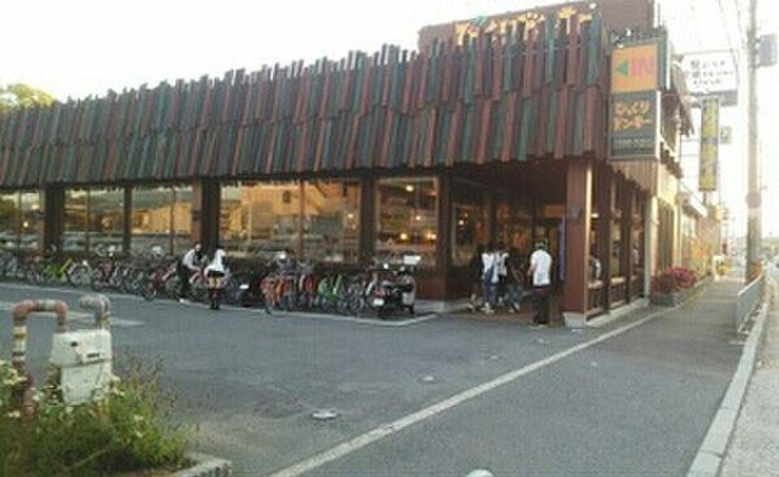 飲食店　びっくりドンキ（飲食店）まで530m