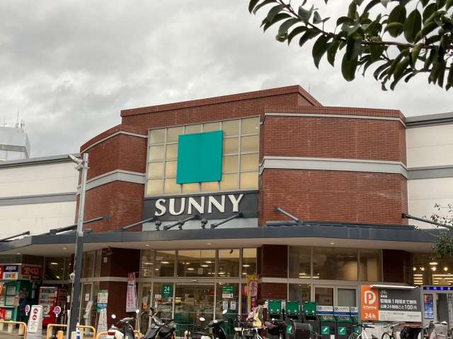 スーパー　★サニー那の川店（スーパー）まで593m