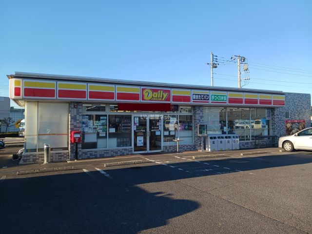 コンビニ　デイリーヤマザキ　日立みなと町店（コンビニ）まで670m