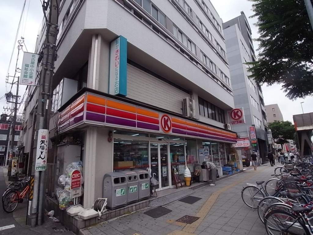 コンビニ　サークルK 名古屋大須観音店（コンビニ）まで57m