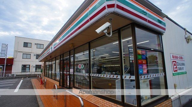コンビニ　セブンイレブン（コンビニ）まで1100m