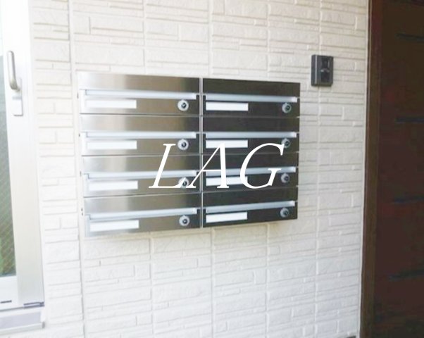 その他共有部分　集合ポストになります。