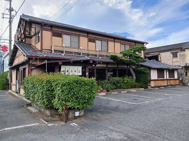 飲食店　四國うどん河北本店様（飲食店）まで210m
