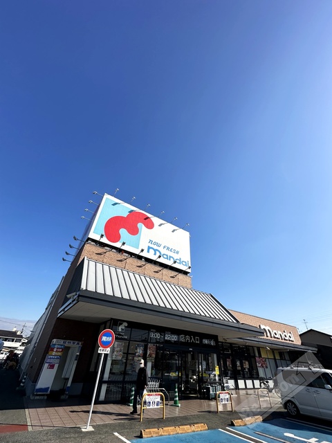 スーパー　万代和泉中央店（スーパー）まで446m