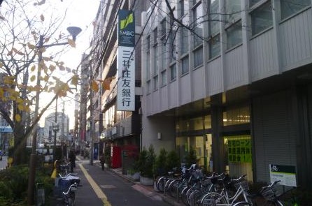 銀行　（株）三井住友銀行 中村橋支店（銀行）まで1125m