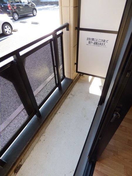 バルコニー　☆バルコニー☆