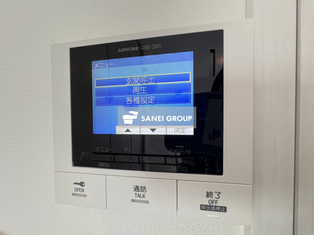 セキュリティ　同仕様