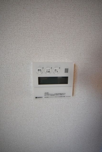 その他設備　給湯