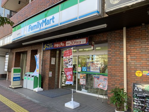 コンビニ　ファミリーマート 伝通院前店（コンビニ）まで409m