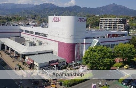ショッピングセンター　フロプレステージュイオン秦野ショッピングセンター（ショッピングセンター）まで839m