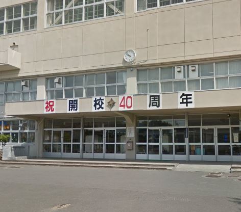 小学校　札幌市立清田南小学校（小学校）まで1416m