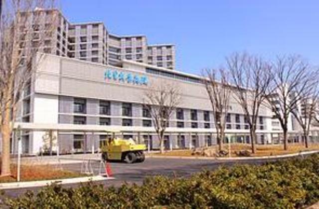病院　北里大学東病院（病院）まで1112m