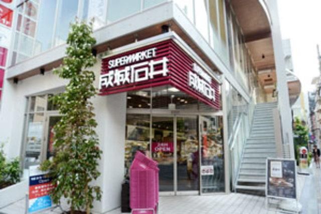 スーパー　成城石井麻布十番店（スーパー）まで72m