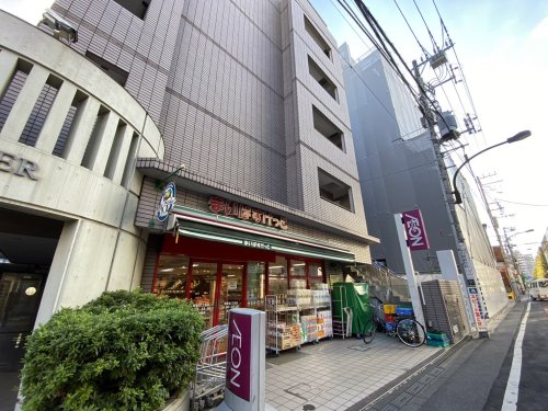 スーパー　まいばすけっと 西落合2丁目店（スーパー）まで513m