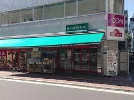スーパー　まいばすけっと仲御徒町店（スーパー）まで590m
