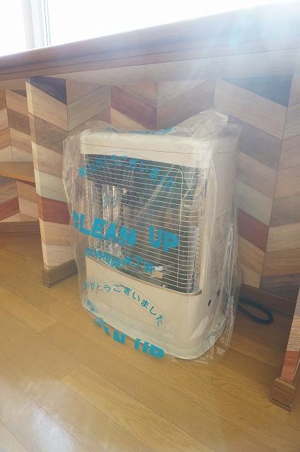 その他設備　設備